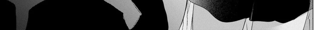 Kabe-yaku nado fuyo to tsuiho sa reta S-kyu boken-sha, (dorei kaiho) sukiru o kushi shite shijo saikyo no kuni-dzukuri Chapter 15 page 35 - 