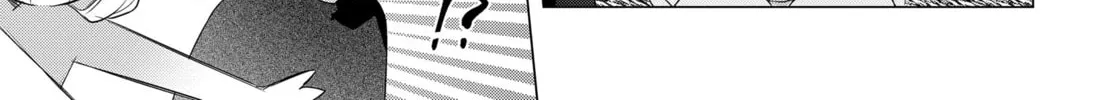 Kabe-yaku nado fuyo to tsuiho sa reta S-kyu boken-sha, (dorei kaiho) sukiru o kushi shite shijo saikyo no kuni-dzukuri Chapter 15 page 43 - 