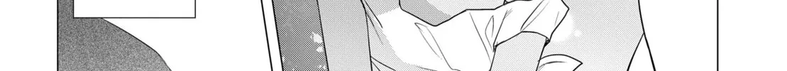 Kabe-yaku nado fuyo to tsuiho sa reta S-kyu boken-sha, (dorei kaiho) sukiru o kushi shite shijo saikyo no kuni-dzukuri Chapter 15 page 45 - 