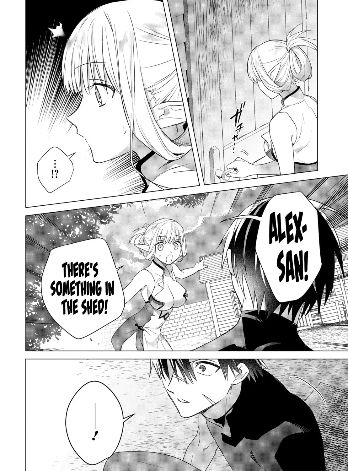 Kabe-yaku nado fuyo to tsuiho sa reta S-kyu boken-sha, (dorei kaiho) sukiru o kushi shite shijo saikyo no kuni-dzukuri Chapter 15 page 48 - 