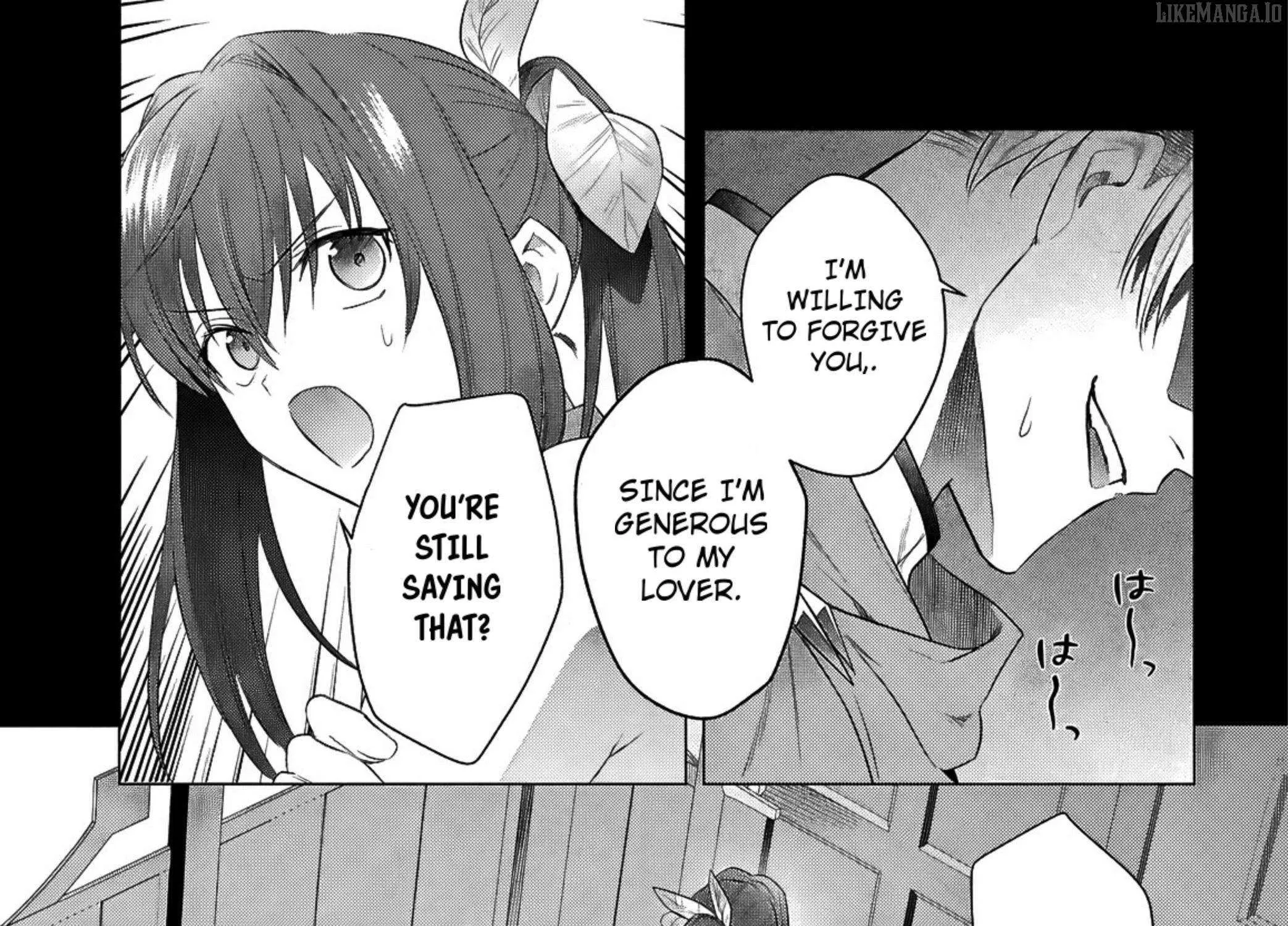 Kabe-yaku nado fuyo to tsuiho sa reta S-kyu boken-sha, (dorei kaiho) sukiru o kushi shite shijo saikyo no kuni-dzukuri Chapter 16 page 23 - 