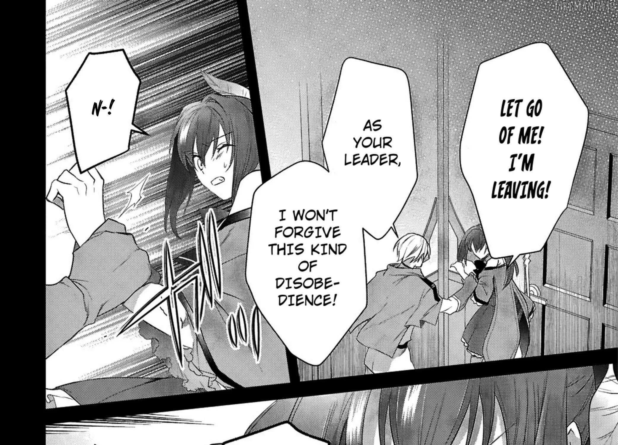 Kabe-yaku nado fuyo to tsuiho sa reta S-kyu boken-sha, (dorei kaiho) sukiru o kushi shite shijo saikyo no kuni-dzukuri Chapter 16 page 25 - 