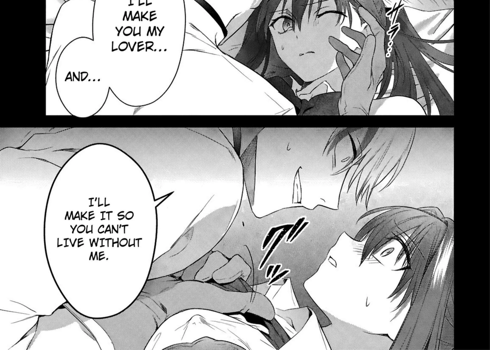 Kabe-yaku nado fuyo to tsuiho sa reta S-kyu boken-sha, (dorei kaiho) sukiru o kushi shite shijo saikyo no kuni-dzukuri Chapter 16 page 32 - 