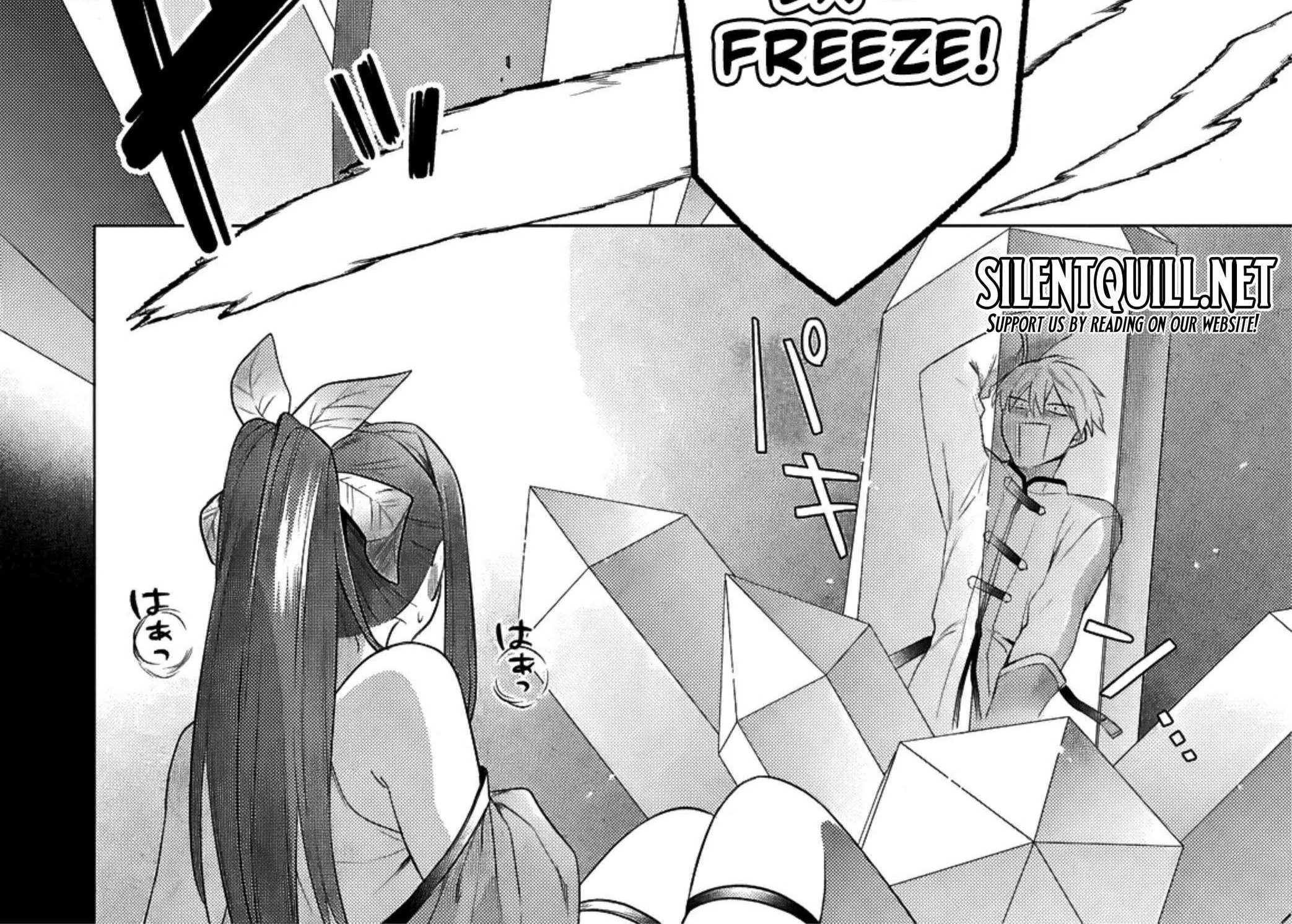 Kabe-yaku nado fuyo to tsuiho sa reta S-kyu boken-sha, (dorei kaiho) sukiru o kushi shite shijo saikyo no kuni-dzukuri Chapter 16 page 38 - 