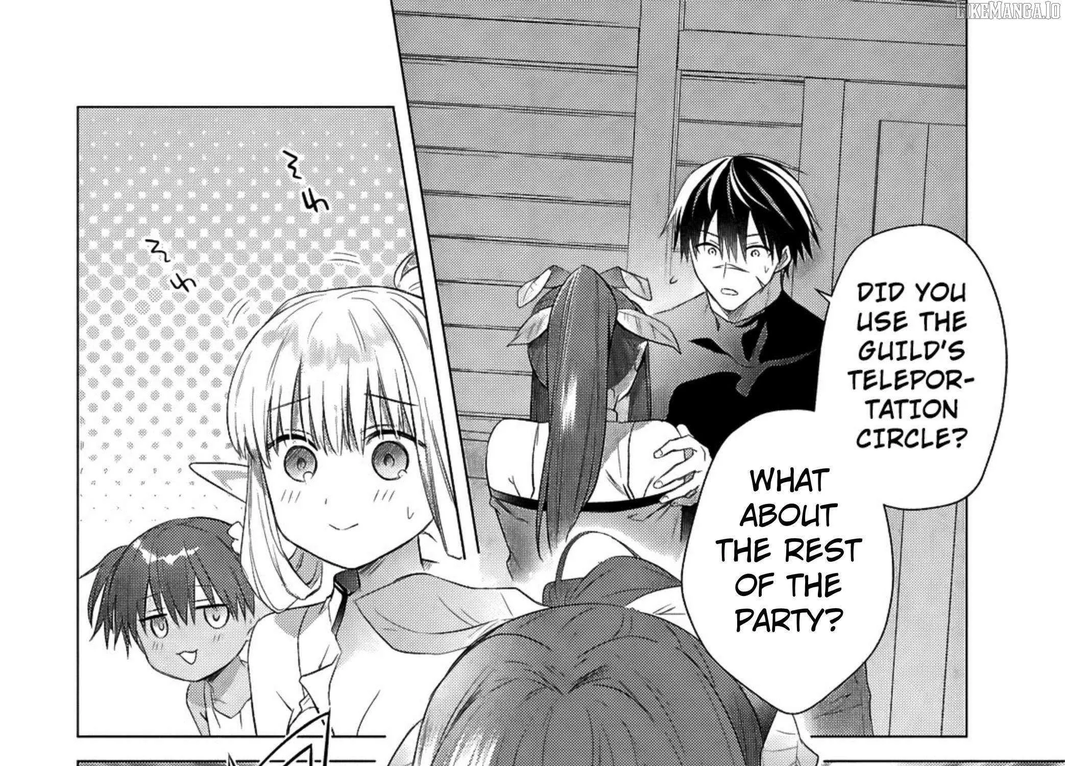 Kabe-yaku nado fuyo to tsuiho sa reta S-kyu boken-sha, (dorei kaiho) sukiru o kushi shite shijo saikyo no kuni-dzukuri Chapter 16 page 5 - 