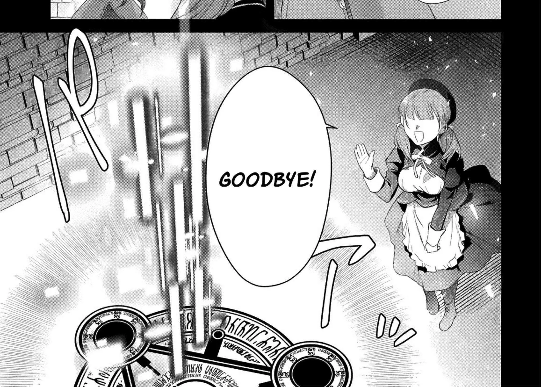 Kabe-yaku nado fuyo to tsuiho sa reta S-kyu boken-sha, (dorei kaiho) sukiru o kushi shite shijo saikyo no kuni-dzukuri Chapter 16 page 48 - 