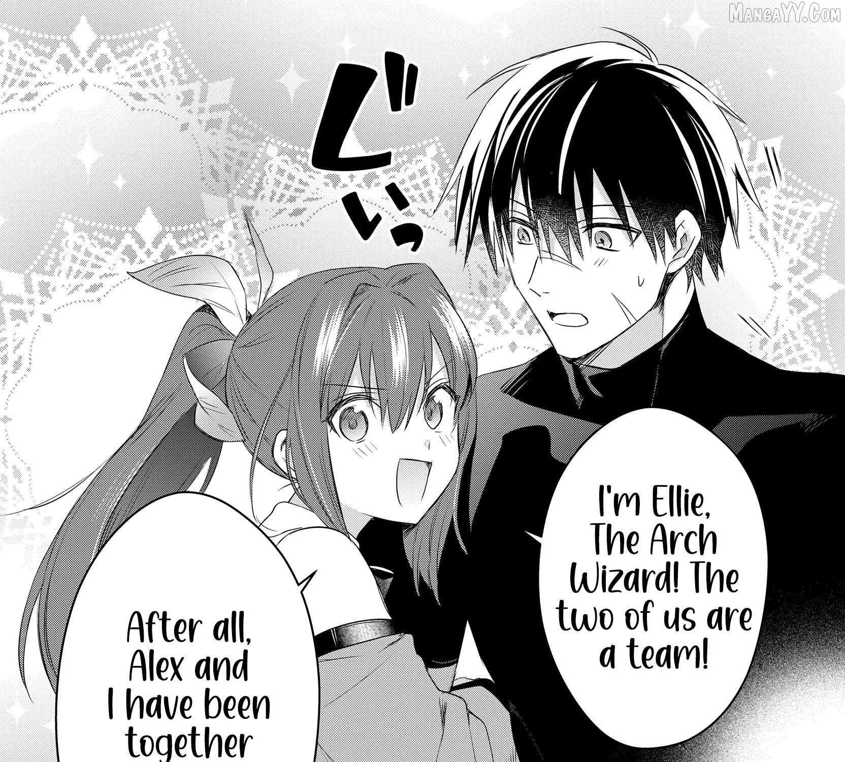 Kabe-yaku nado fuyo to tsuiho sa reta S-kyu boken-sha, (dorei kaiho) sukiru o kushi shite shijo saikyo no kuni-dzukuri Chapter 17 page 11 - 