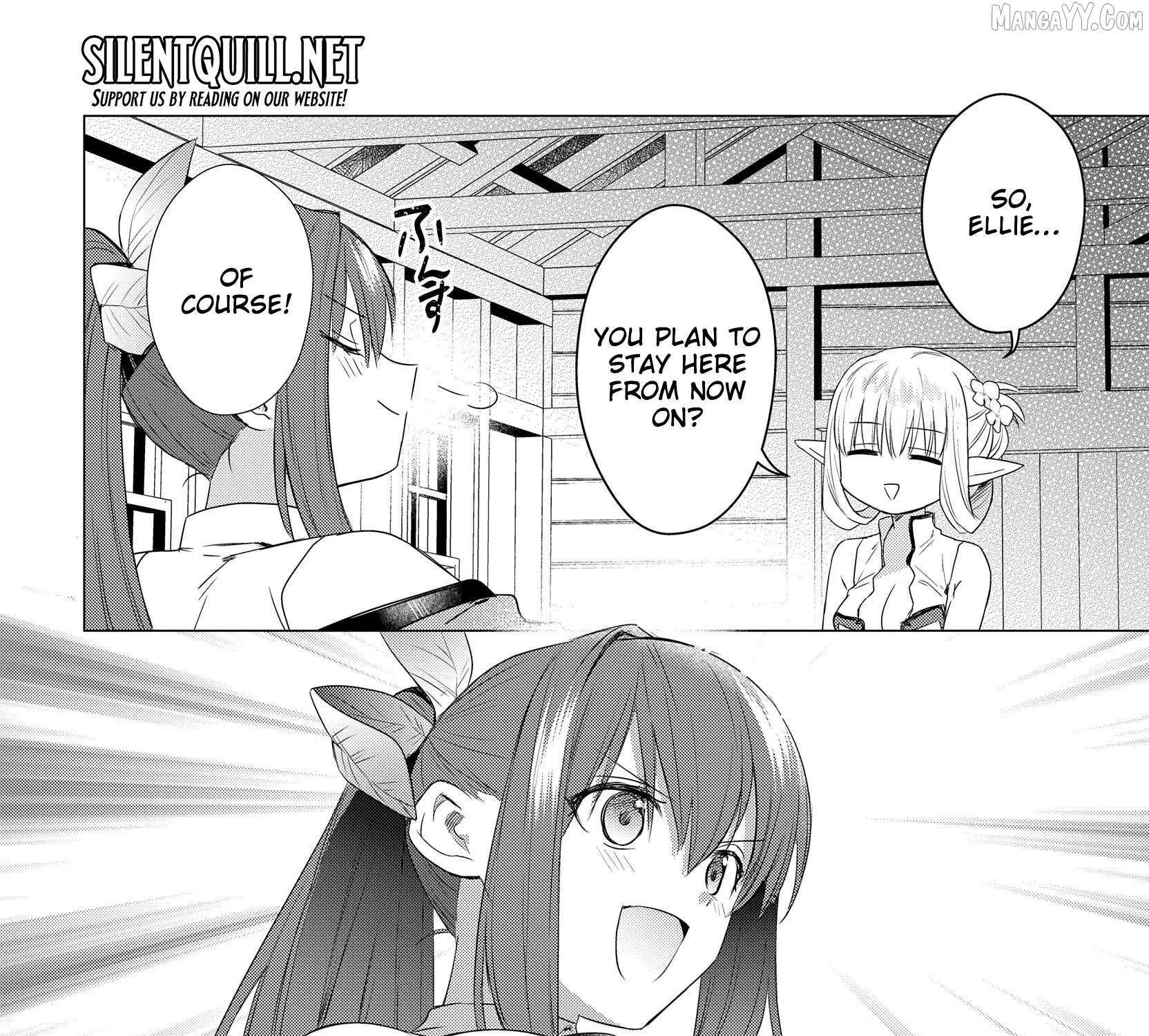Kabe-yaku nado fuyo to tsuiho sa reta S-kyu boken-sha, (dorei kaiho) sukiru o kushi shite shijo saikyo no kuni-dzukuri Chapter 17 page 13 - 