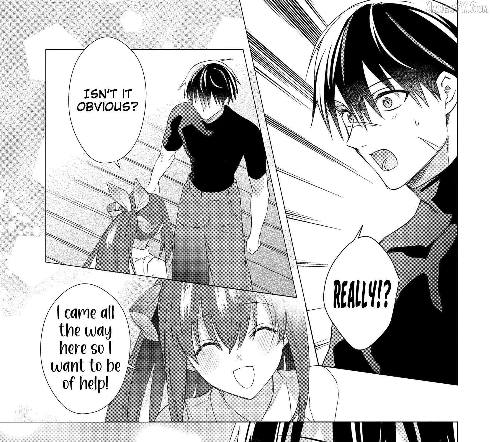 Kabe-yaku nado fuyo to tsuiho sa reta S-kyu boken-sha, (dorei kaiho) sukiru o kushi shite shijo saikyo no kuni-dzukuri Chapter 17 page 15 - 
