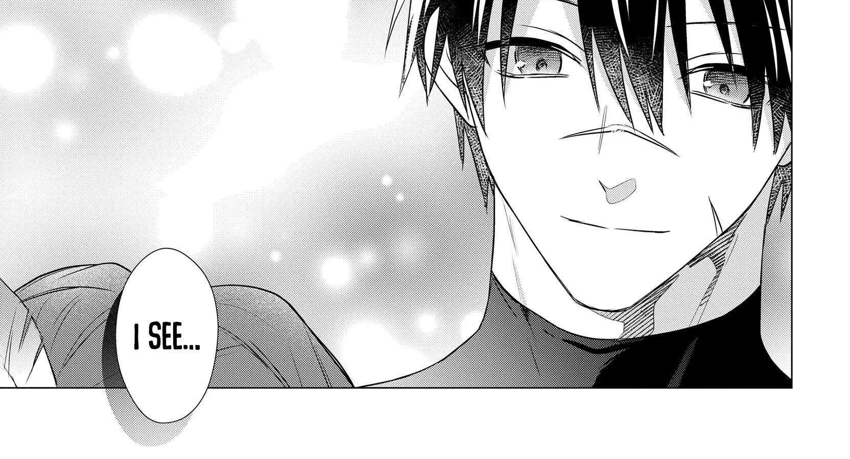 Kabe-yaku nado fuyo to tsuiho sa reta S-kyu boken-sha, (dorei kaiho) sukiru o kushi shite shijo saikyo no kuni-dzukuri Chapter 17 page 16 - 