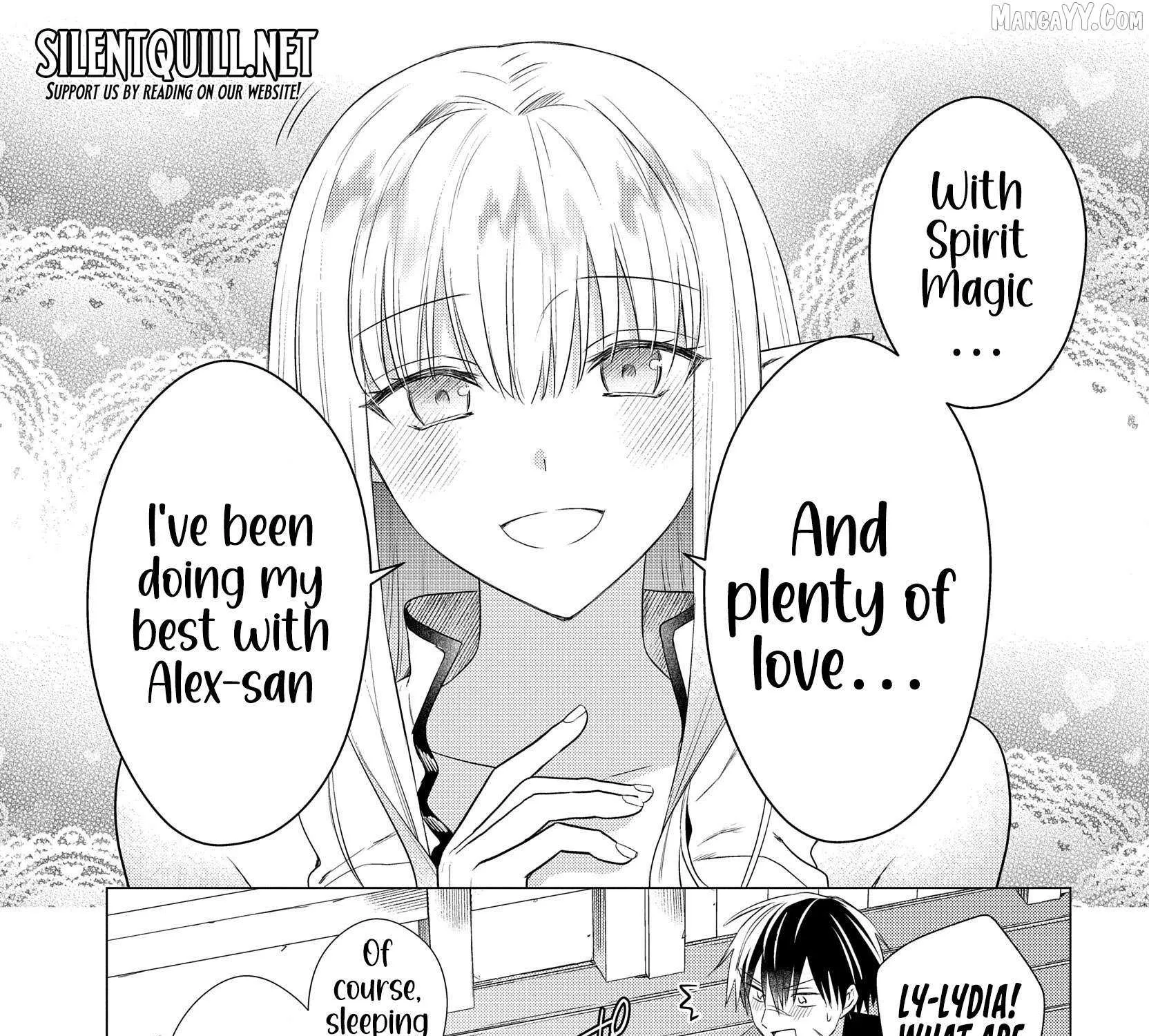 Kabe-yaku nado fuyo to tsuiho sa reta S-kyu boken-sha, (dorei kaiho) sukiru o kushi shite shijo saikyo no kuni-dzukuri Chapter 17 page 19 - 