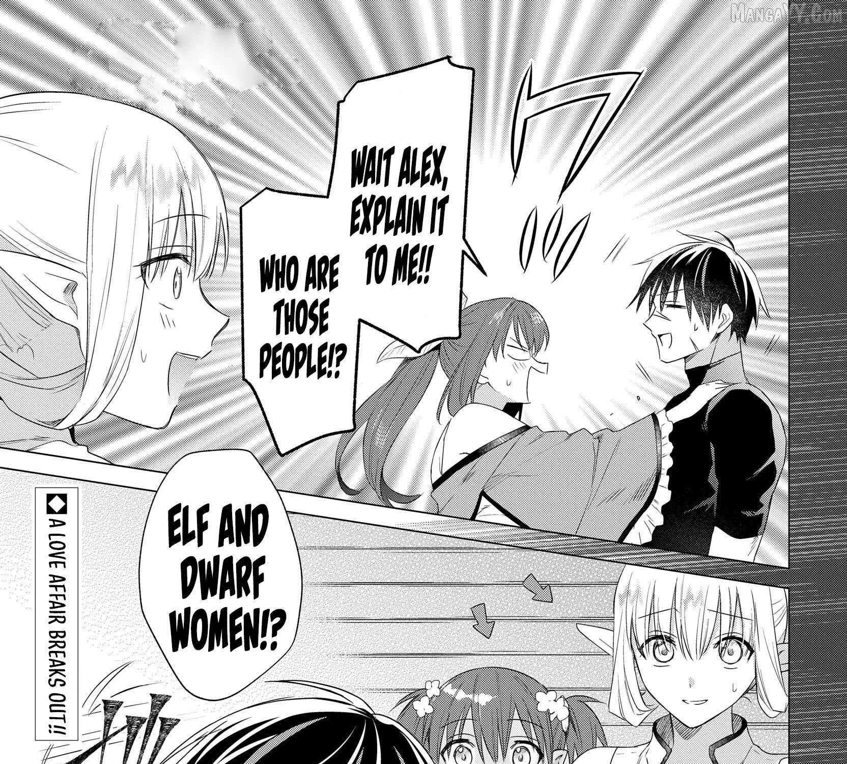 Kabe-yaku nado fuyo to tsuiho sa reta S-kyu boken-sha, (dorei kaiho) sukiru o kushi shite shijo saikyo no kuni-dzukuri Chapter 17 page 3 - 