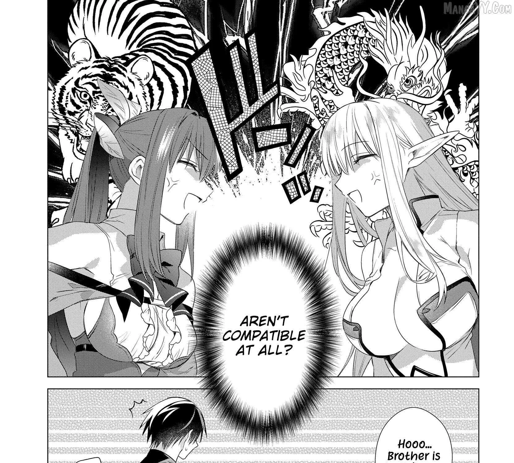 Kabe-yaku nado fuyo to tsuiho sa reta S-kyu boken-sha, (dorei kaiho) sukiru o kushi shite shijo saikyo no kuni-dzukuri Chapter 17 page 23 - 