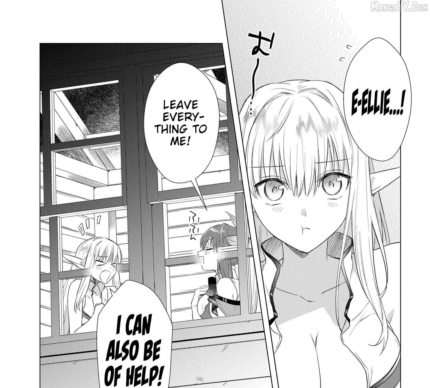 Kabe-yaku nado fuyo to tsuiho sa reta S-kyu boken-sha, (dorei kaiho) sukiru o kushi shite shijo saikyo no kuni-dzukuri Chapter 17 page 39 - 