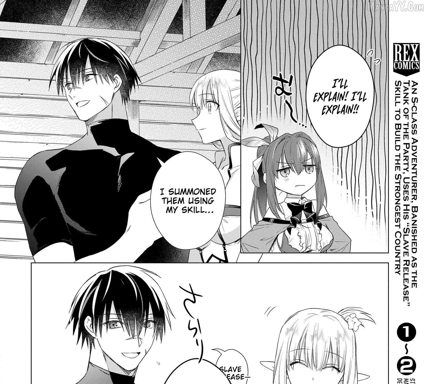 Kabe-yaku nado fuyo to tsuiho sa reta S-kyu boken-sha, (dorei kaiho) sukiru o kushi shite shijo saikyo no kuni-dzukuri Chapter 17 page 5 - 