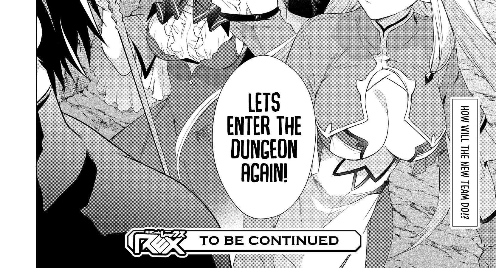 Kabe-yaku nado fuyo to tsuiho sa reta S-kyu boken-sha, (dorei kaiho) sukiru o kushi shite shijo saikyo no kuni-dzukuri Chapter 17 page 42 - 