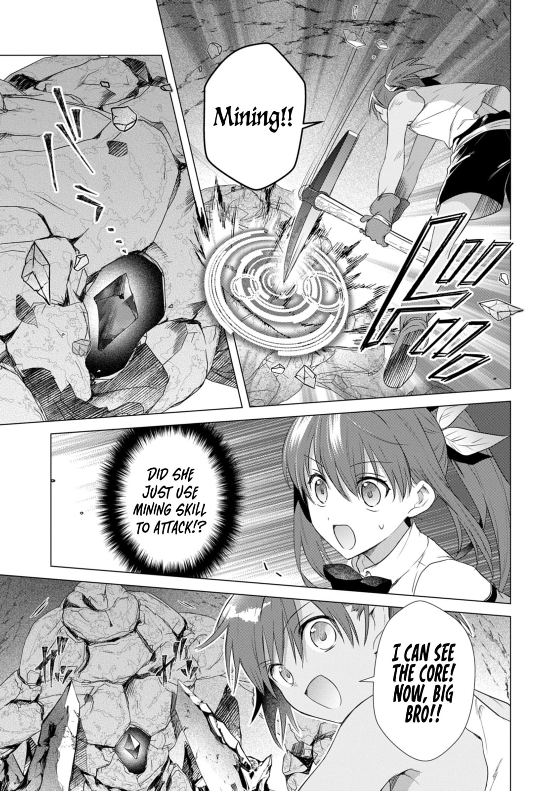Kabe-yaku nado fuyo to tsuiho sa reta S-kyu boken-sha, (dorei kaiho) sukiru o kushi shite shijo saikyo no kuni-dzukuri Chapter 18 page 14 - 