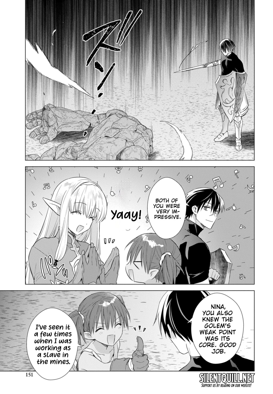Kabe-yaku nado fuyo to tsuiho sa reta S-kyu boken-sha, (dorei kaiho) sukiru o kushi shite shijo saikyo no kuni-dzukuri Chapter 18 page 16 - 