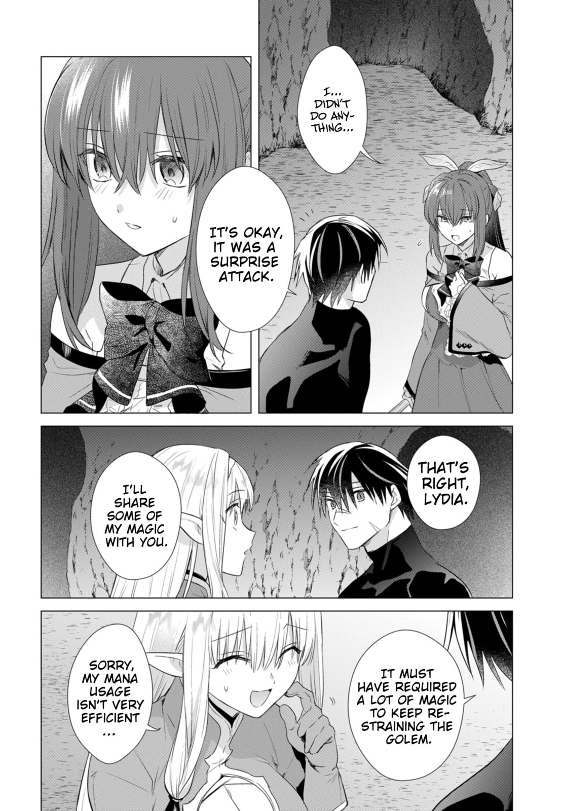 Kabe-yaku nado fuyo to tsuiho sa reta S-kyu boken-sha, (dorei kaiho) sukiru o kushi shite shijo saikyo no kuni-dzukuri Chapter 18 page 17 - 