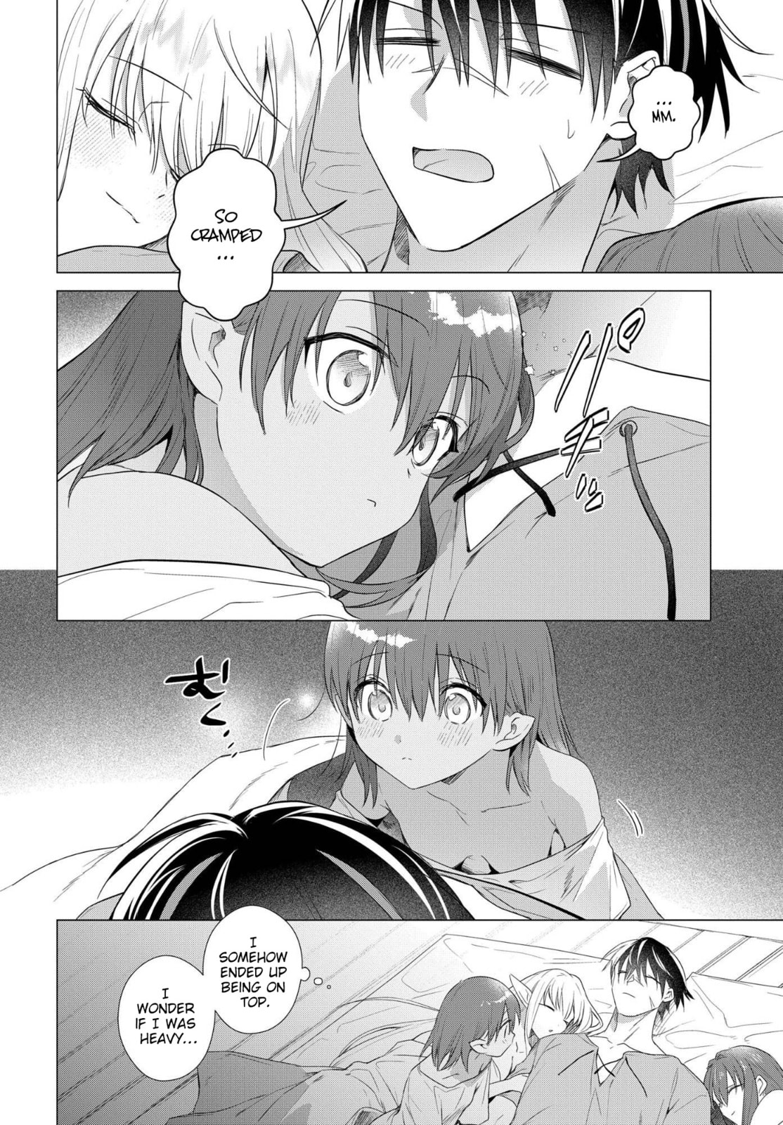 Kabe-yaku nado fuyo to tsuiho sa reta S-kyu boken-sha, (dorei kaiho) sukiru o kushi shite shijo saikyo no kuni-dzukuri Chapter 19.5 page 3 - 