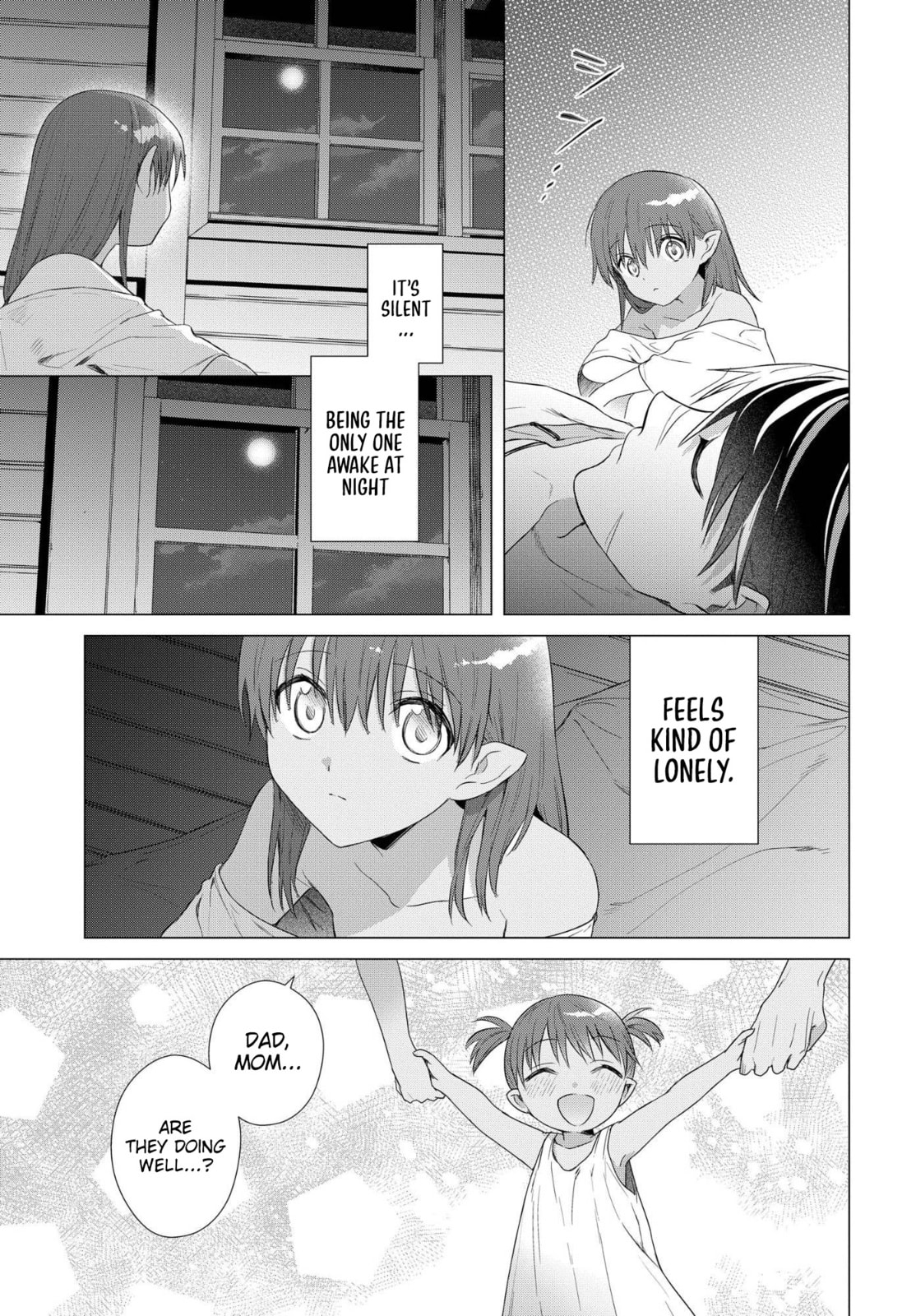 Kabe-yaku nado fuyo to tsuiho sa reta S-kyu boken-sha, (dorei kaiho) sukiru o kushi shite shijo saikyo no kuni-dzukuri Chapter 19.5 page 4 - 