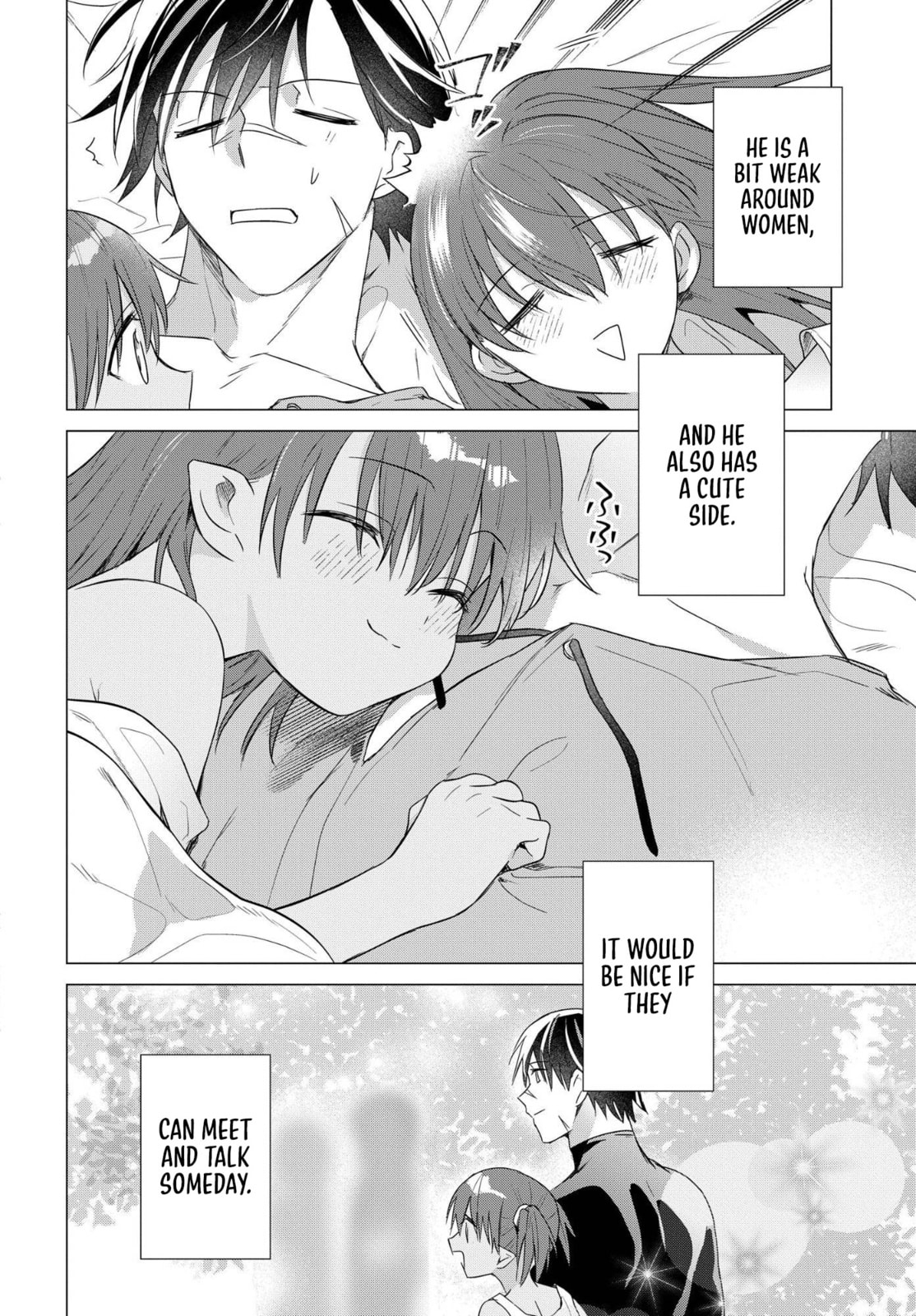 Kabe-yaku nado fuyo to tsuiho sa reta S-kyu boken-sha, (dorei kaiho) sukiru o kushi shite shijo saikyo no kuni-dzukuri Chapter 19.5 page 7 - 