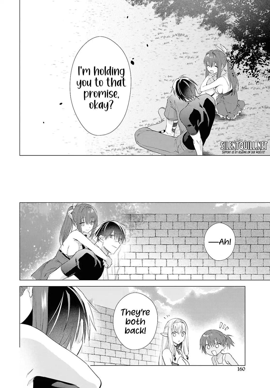 Kabe-yaku nado fuyo to tsuiho sa reta S-kyu boken-sha, (dorei kaiho) sukiru o kushi shite shijo saikyo no kuni-dzukuri Chapter 19 page 13 - 