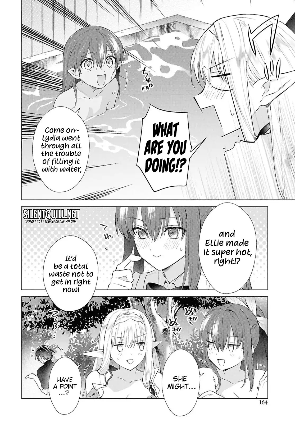 Kabe-yaku nado fuyo to tsuiho sa reta S-kyu boken-sha, (dorei kaiho) sukiru o kushi shite shijo saikyo no kuni-dzukuri Chapter 19 page 17 - 
