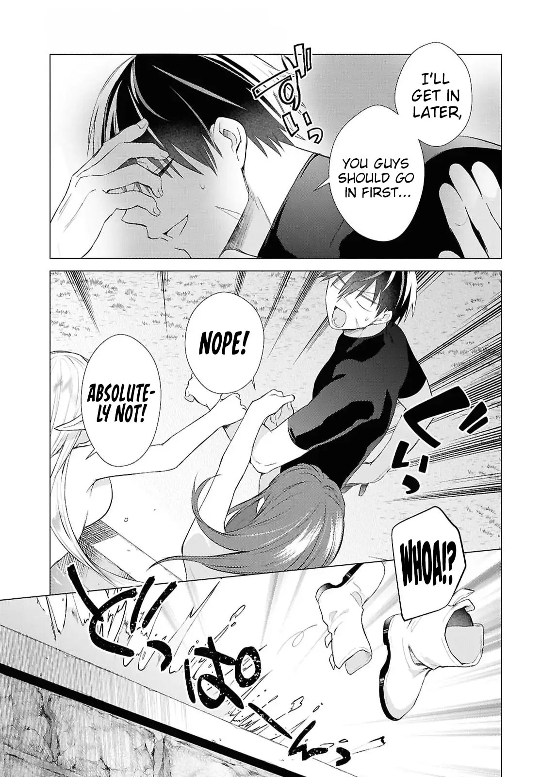 Kabe-yaku nado fuyo to tsuiho sa reta S-kyu boken-sha, (dorei kaiho) sukiru o kushi shite shijo saikyo no kuni-dzukuri Chapter 19 page 18 - 