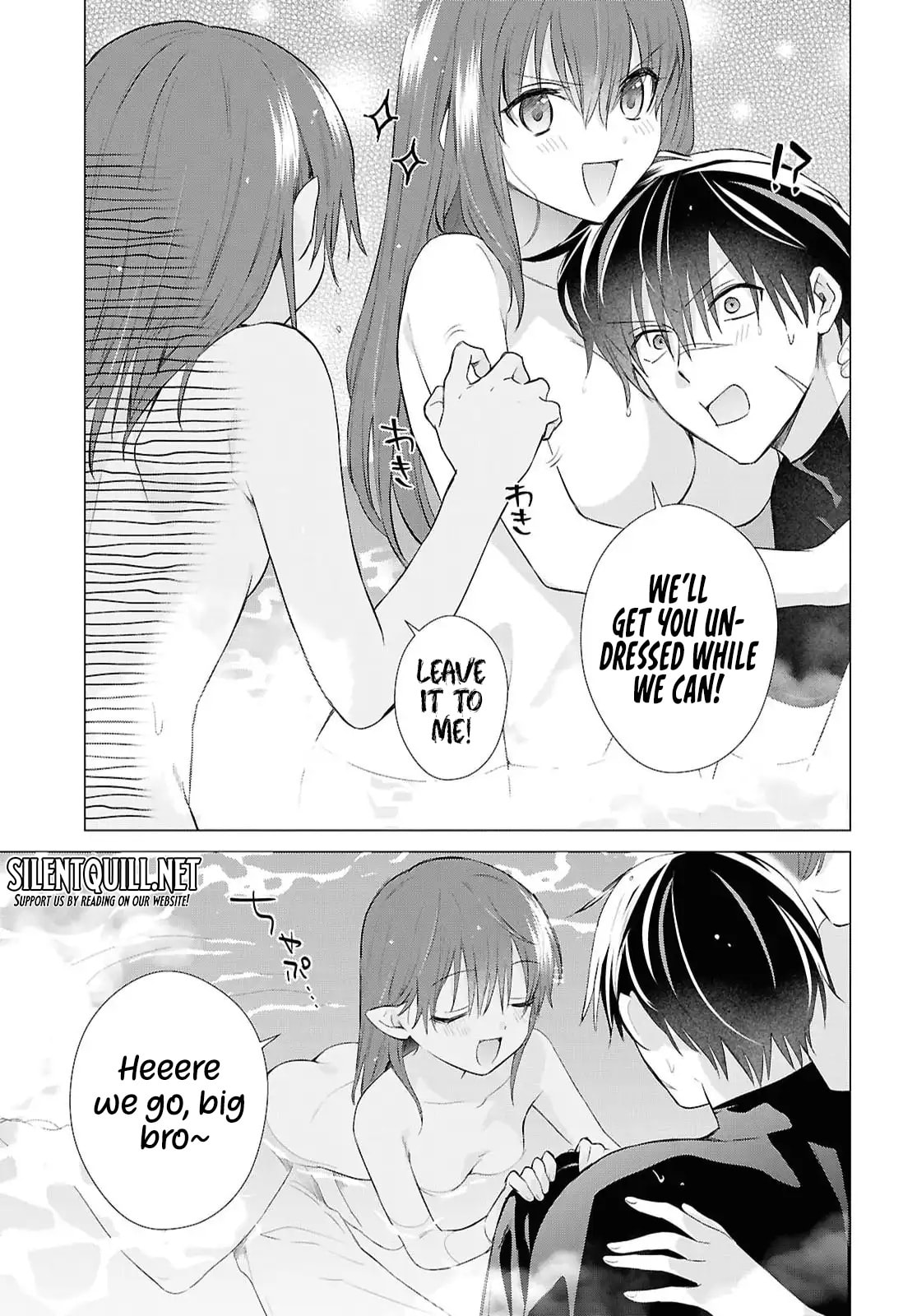 Kabe-yaku nado fuyo to tsuiho sa reta S-kyu boken-sha, (dorei kaiho) sukiru o kushi shite shijo saikyo no kuni-dzukuri Chapter 19 page 21 - 