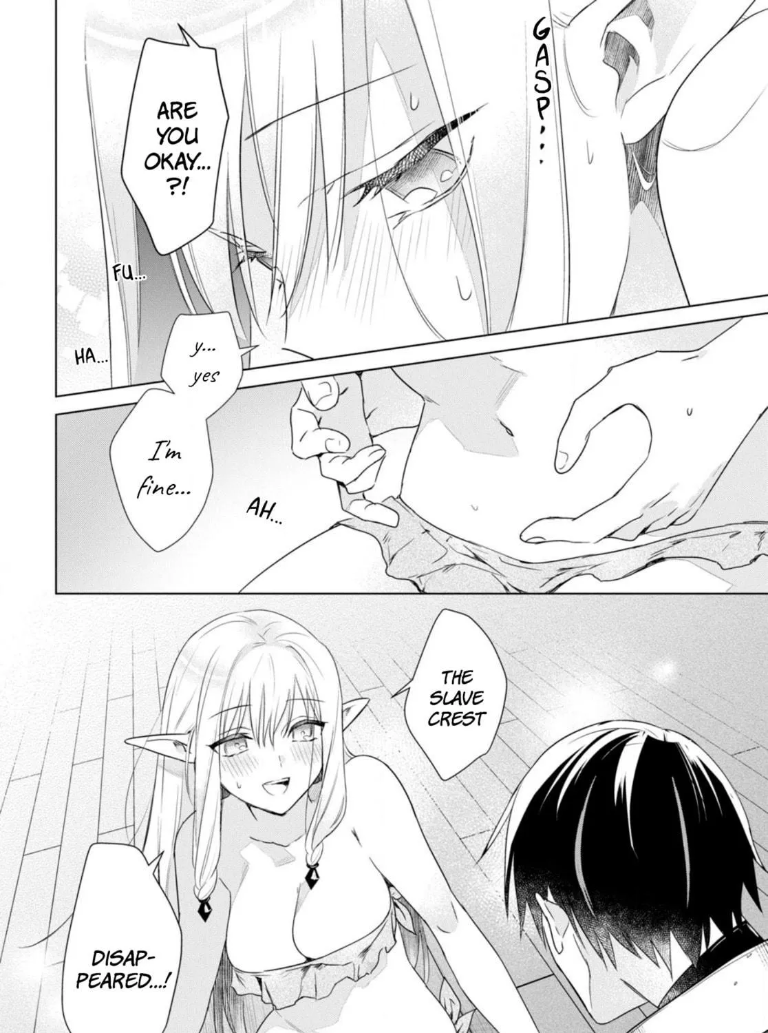 Kabe-yaku nado fuyo to tsuiho sa reta S-kyu boken-sha, (dorei kaiho) sukiru o kushi shite shijo saikyo no kuni-dzukuri Chapter 2 page 19 - 