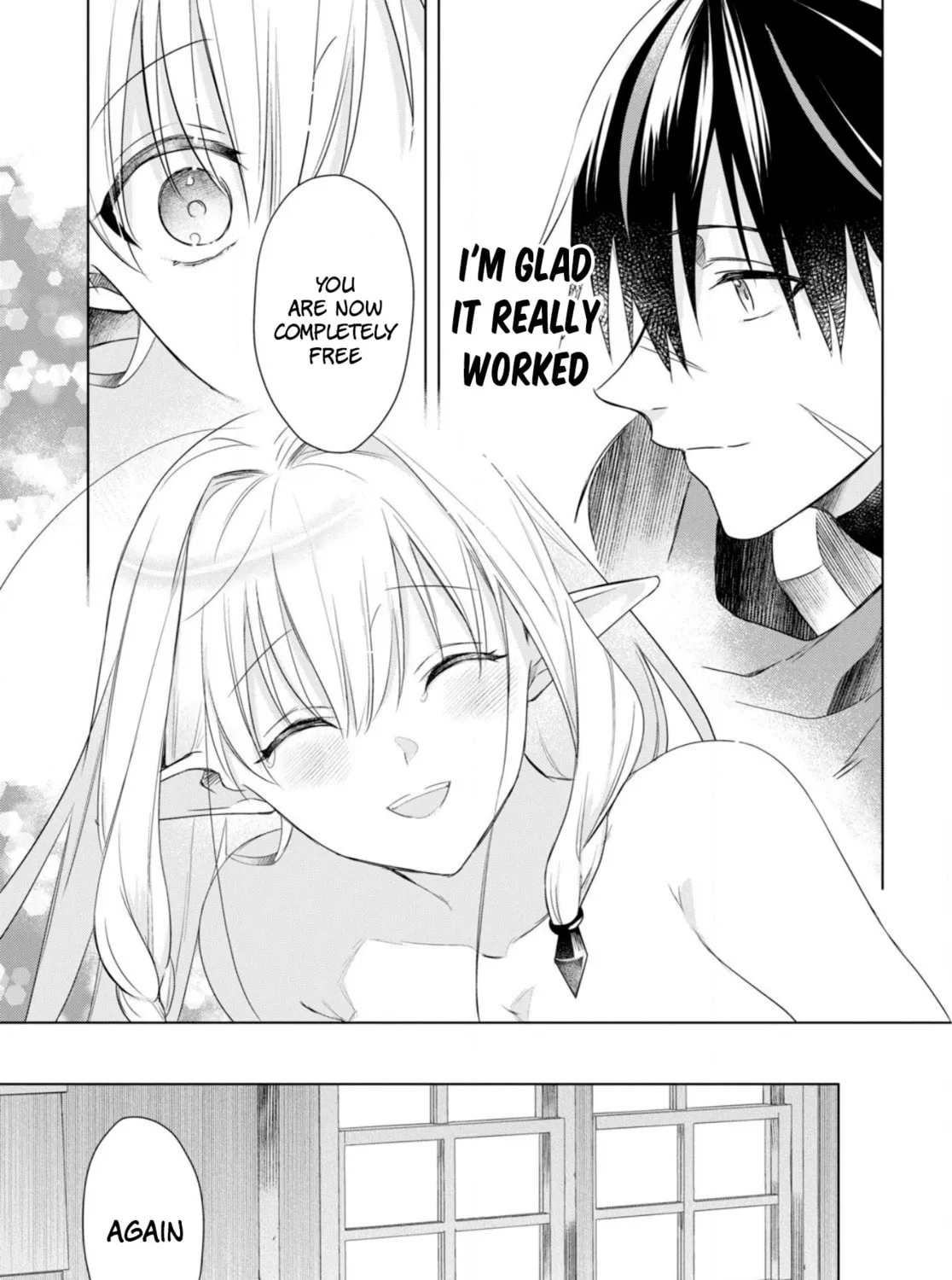 Kabe-yaku nado fuyo to tsuiho sa reta S-kyu boken-sha, (dorei kaiho) sukiru o kushi shite shijo saikyo no kuni-dzukuri Chapter 2 page 21 - 