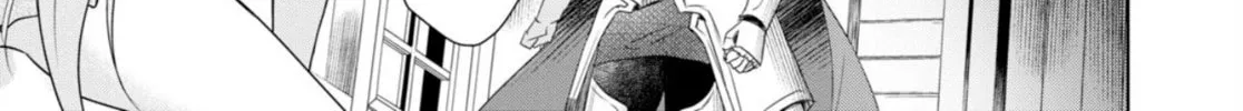 Kabe-yaku nado fuyo to tsuiho sa reta S-kyu boken-sha, (dorei kaiho) sukiru o kushi shite shijo saikyo no kuni-dzukuri Chapter 2 page 4 - 