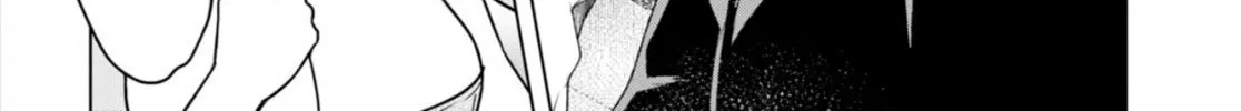 Kabe-yaku nado fuyo to tsuiho sa reta S-kyu boken-sha, (dorei kaiho) sukiru o kushi shite shijo saikyo no kuni-dzukuri Chapter 2 page 32 - 
