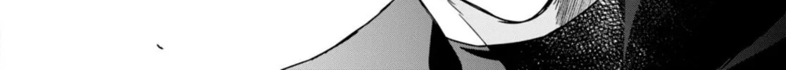 Kabe-yaku nado fuyo to tsuiho sa reta S-kyu boken-sha, (dorei kaiho) sukiru o kushi shite shijo saikyo no kuni-dzukuri Chapter 2 page 34 - 