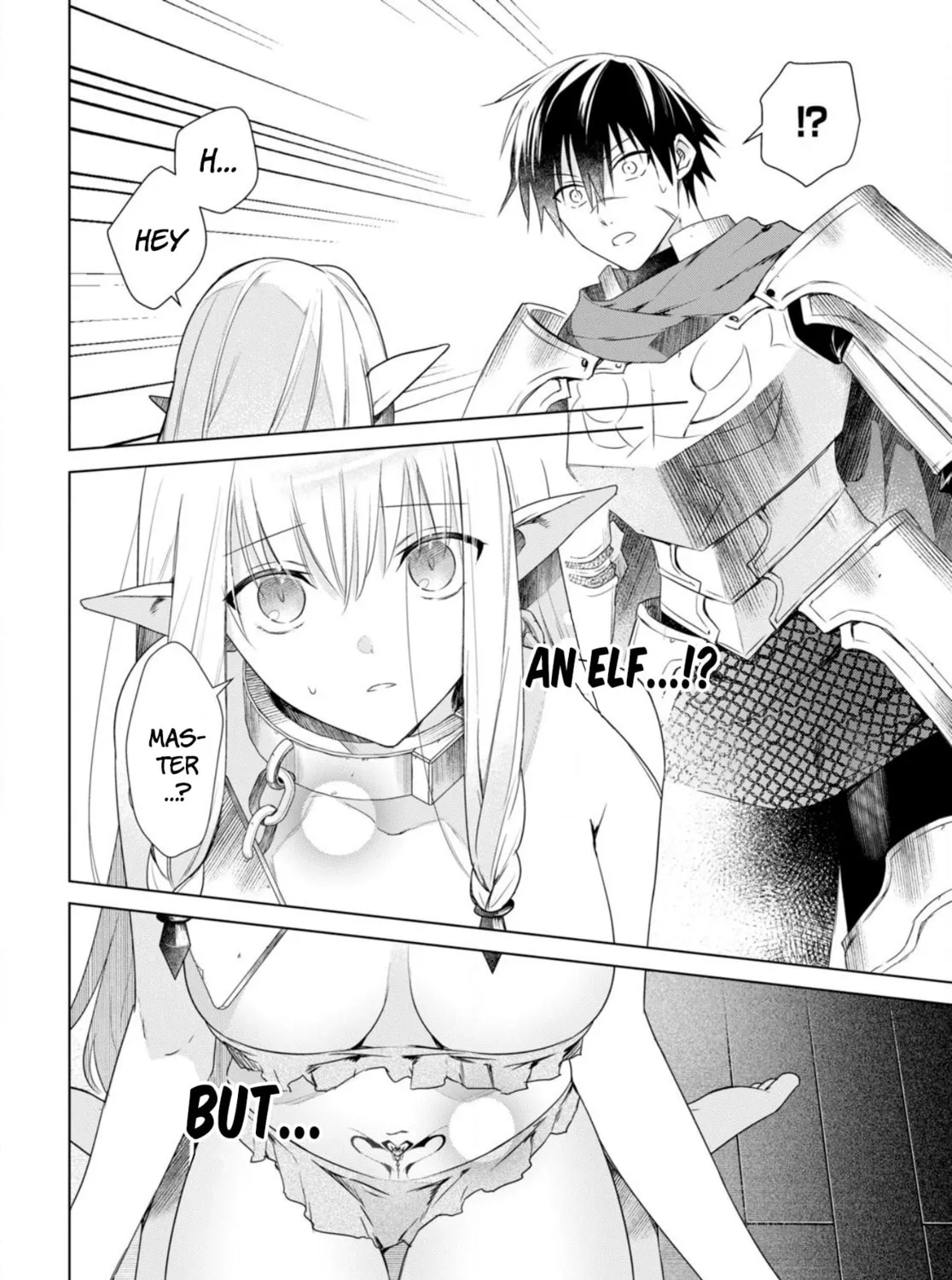 Kabe-yaku nado fuyo to tsuiho sa reta S-kyu boken-sha, (dorei kaiho) sukiru o kushi shite shijo saikyo no kuni-dzukuri Chapter 2 page 7 - 