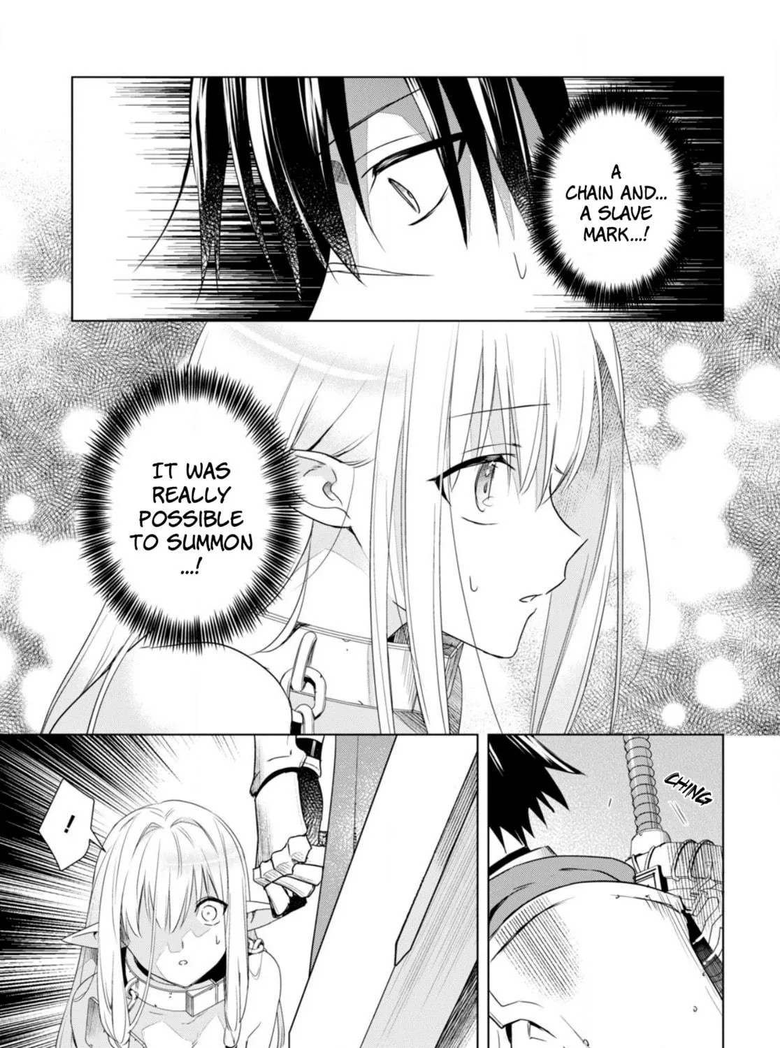 Kabe-yaku nado fuyo to tsuiho sa reta S-kyu boken-sha, (dorei kaiho) sukiru o kushi shite shijo saikyo no kuni-dzukuri Chapter 2 page 9 - 