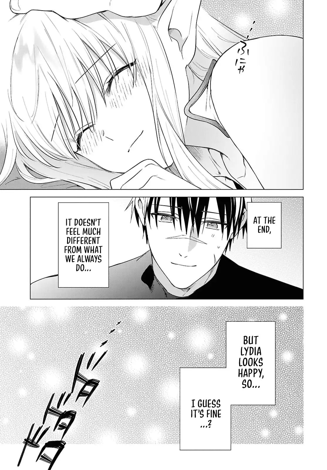 Kabe-yaku nado fuyo to tsuiho sa reta S-kyu boken-sha, (dorei kaiho) sukiru o kushi shite shijo saikyo no kuni-dzukuri Chapter 20 page 24 - 