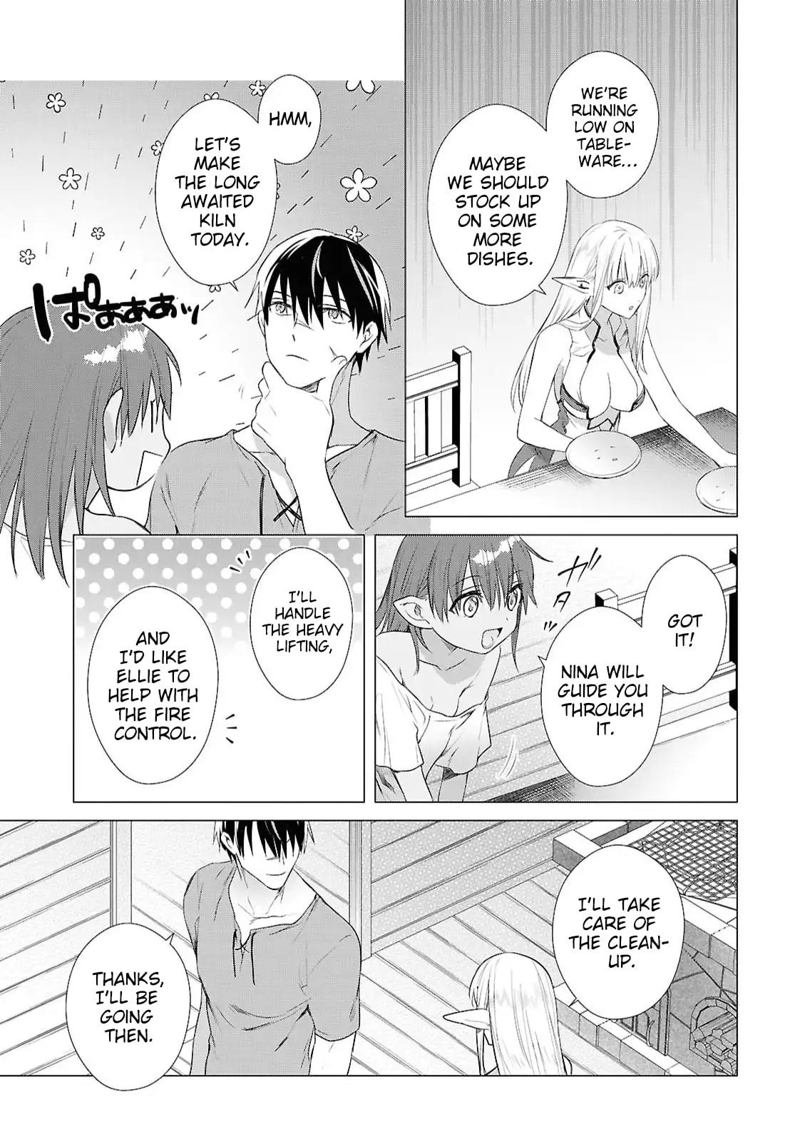 Kabe-yaku nado fuyo to tsuiho sa reta S-kyu boken-sha, (dorei kaiho) sukiru o kushi shite shijo saikyo no kuni-dzukuri Chapter 20 page 8 - 