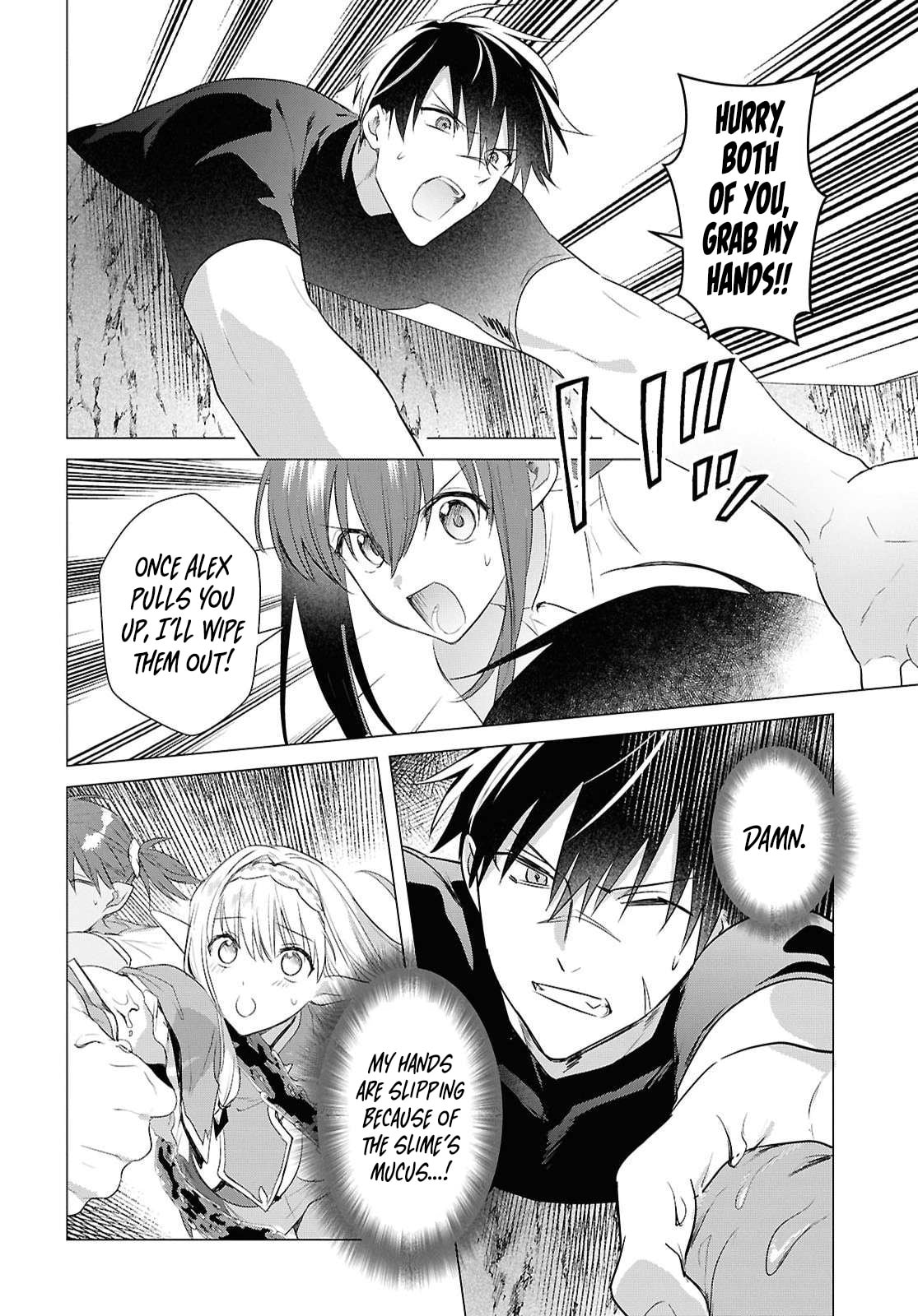 Kabe-yaku nado fuyo to tsuiho sa reta S-kyu boken-sha, (dorei kaiho) sukiru o kushi shite shijo saikyo no kuni-dzukuri Chapter 21 page 17 - 