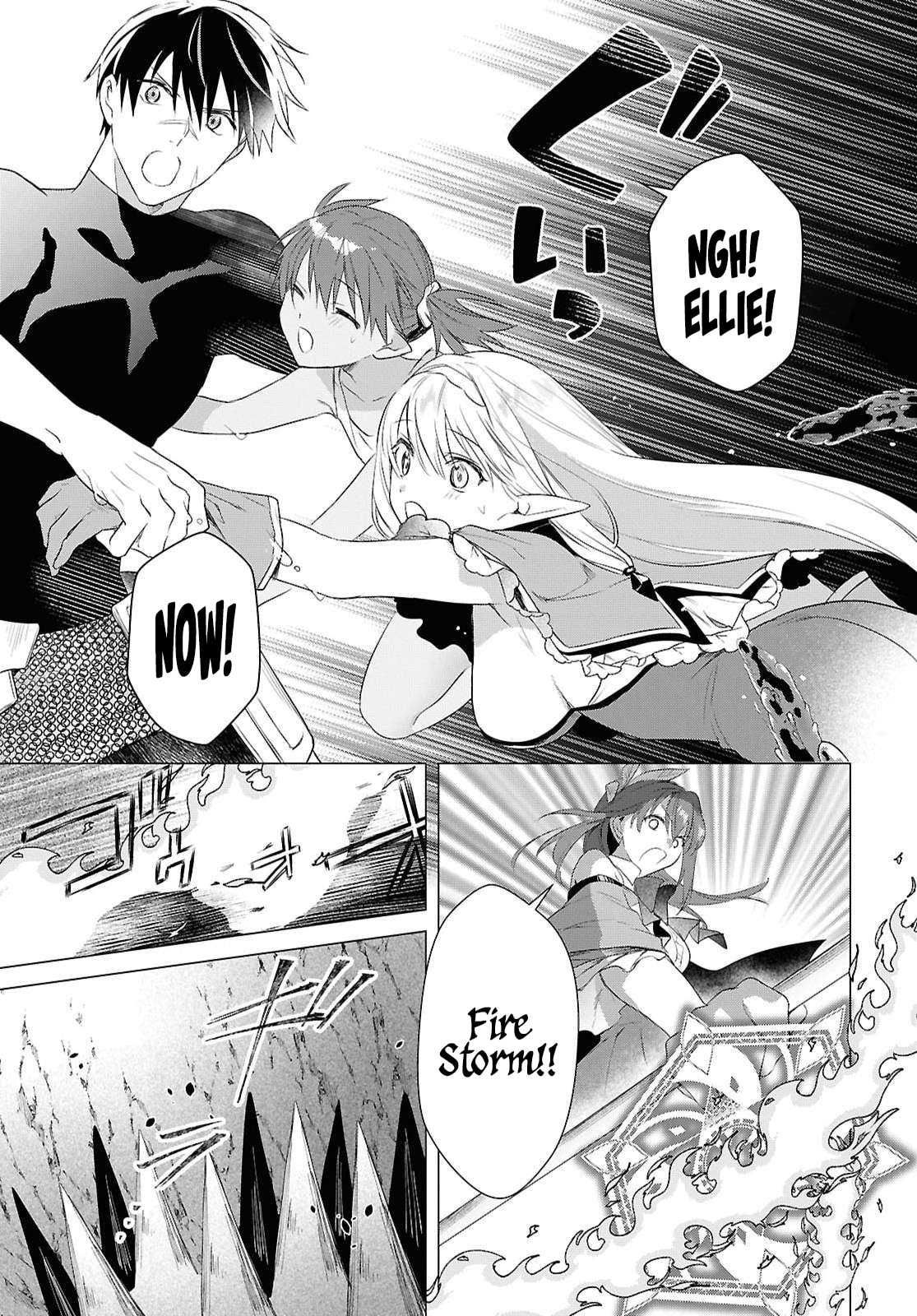 Kabe-yaku nado fuyo to tsuiho sa reta S-kyu boken-sha, (dorei kaiho) sukiru o kushi shite shijo saikyo no kuni-dzukuri Chapter 21 page 18 - 
