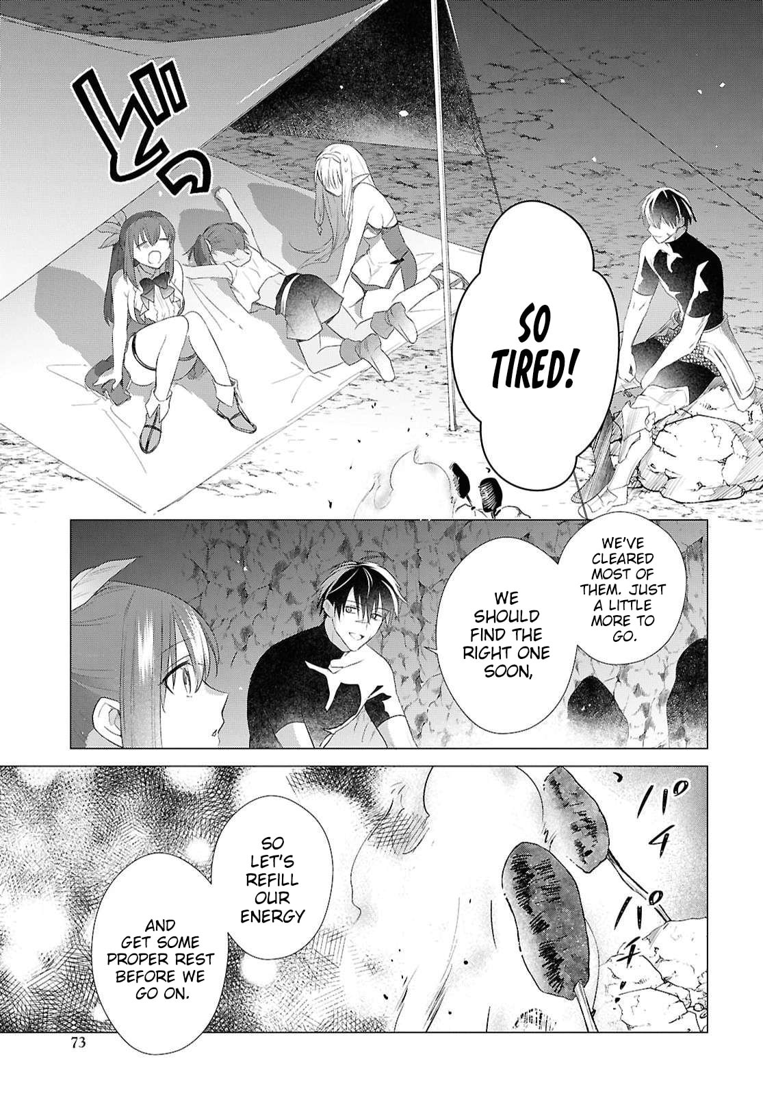 Kabe-yaku nado fuyo to tsuiho sa reta S-kyu boken-sha, (dorei kaiho) sukiru o kushi shite shijo saikyo no kuni-dzukuri Chapter 21 page 20 - 
