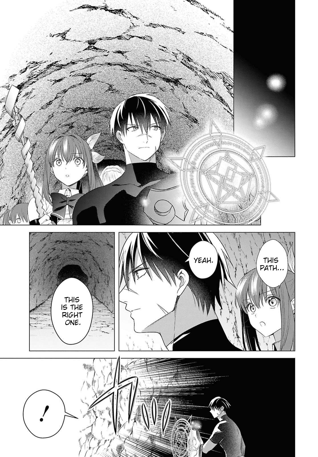 Kabe-yaku nado fuyo to tsuiho sa reta S-kyu boken-sha, (dorei kaiho) sukiru o kushi shite shijo saikyo no kuni-dzukuri Chapter 21 page 22 - 