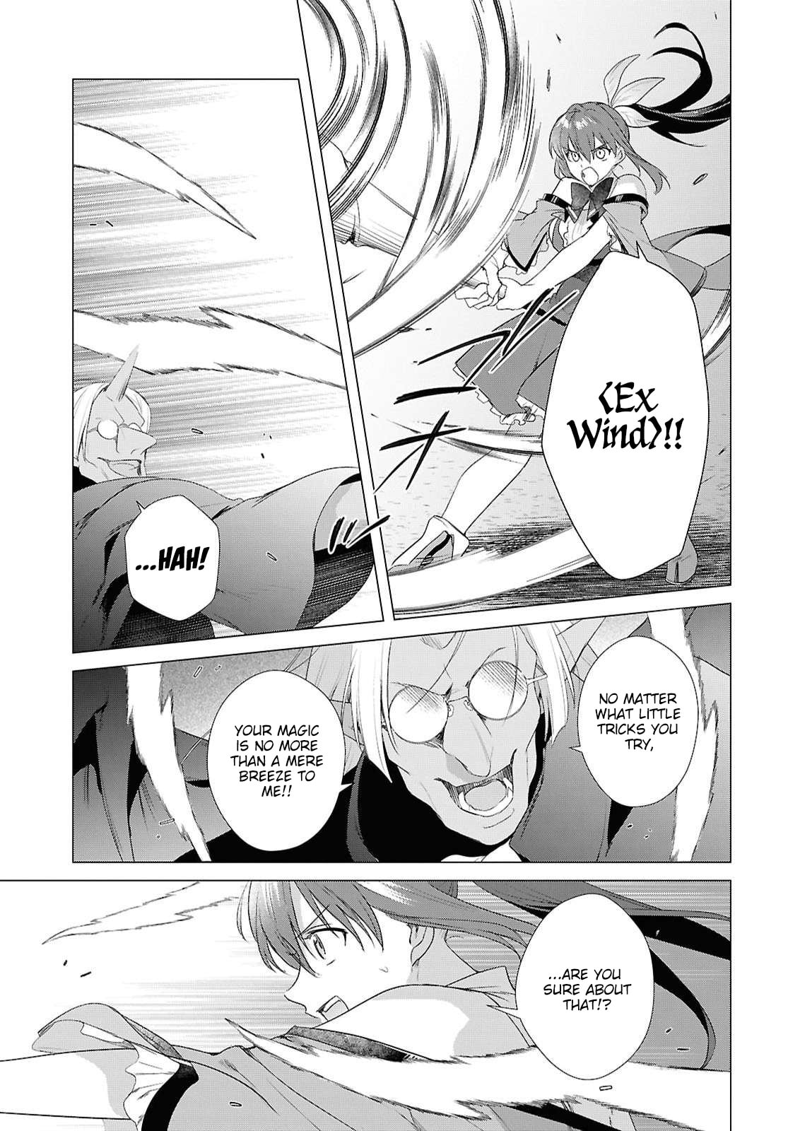 Kabe-yaku nado fuyo to tsuiho sa reta S-kyu boken-sha, (dorei kaiho) sukiru o kushi shite shijo saikyo no kuni-dzukuri Chapter 22 page 15 - 