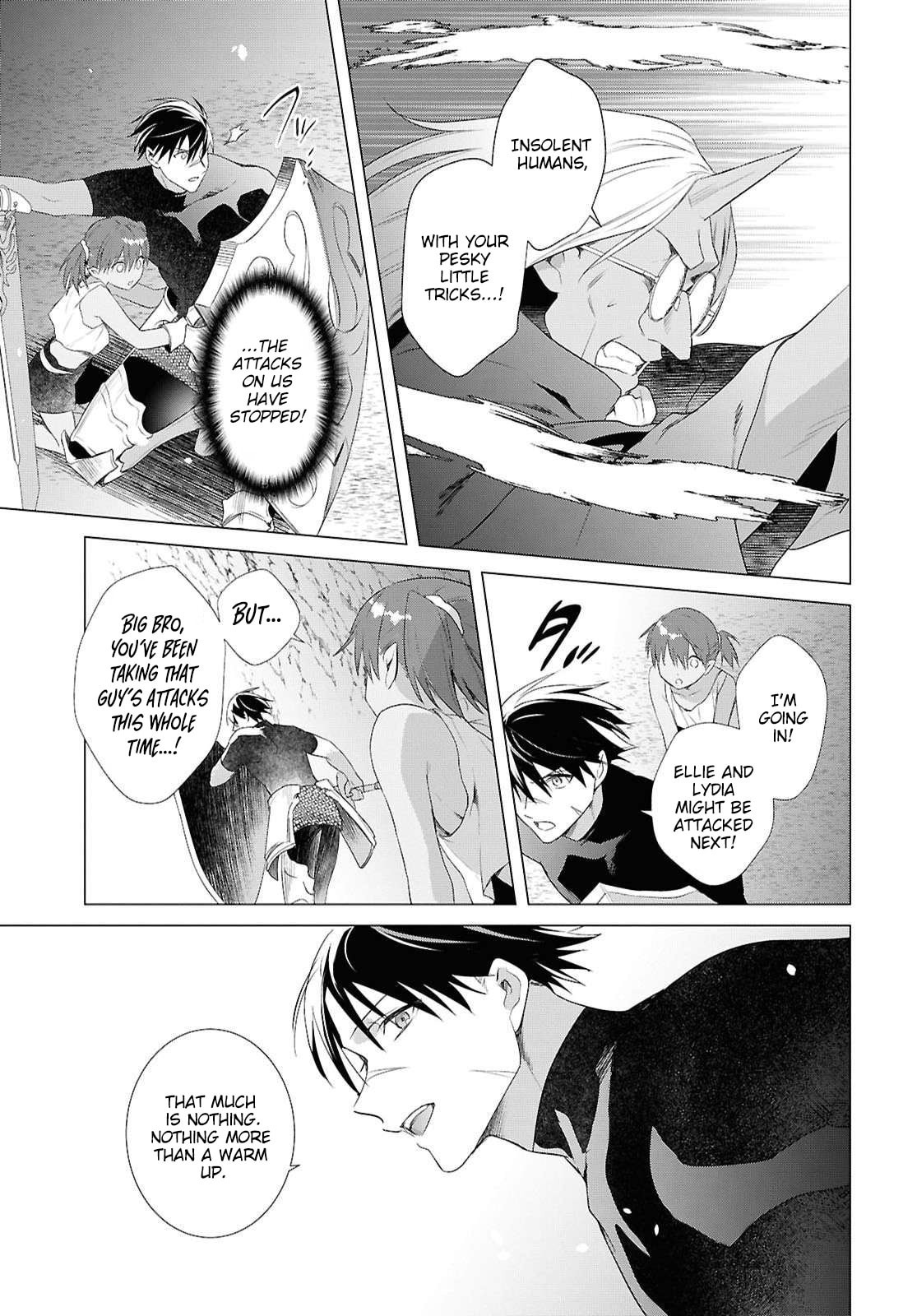 Kabe-yaku nado fuyo to tsuiho sa reta S-kyu boken-sha, (dorei kaiho) sukiru o kushi shite shijo saikyo no kuni-dzukuri Chapter 22 page 17 - 