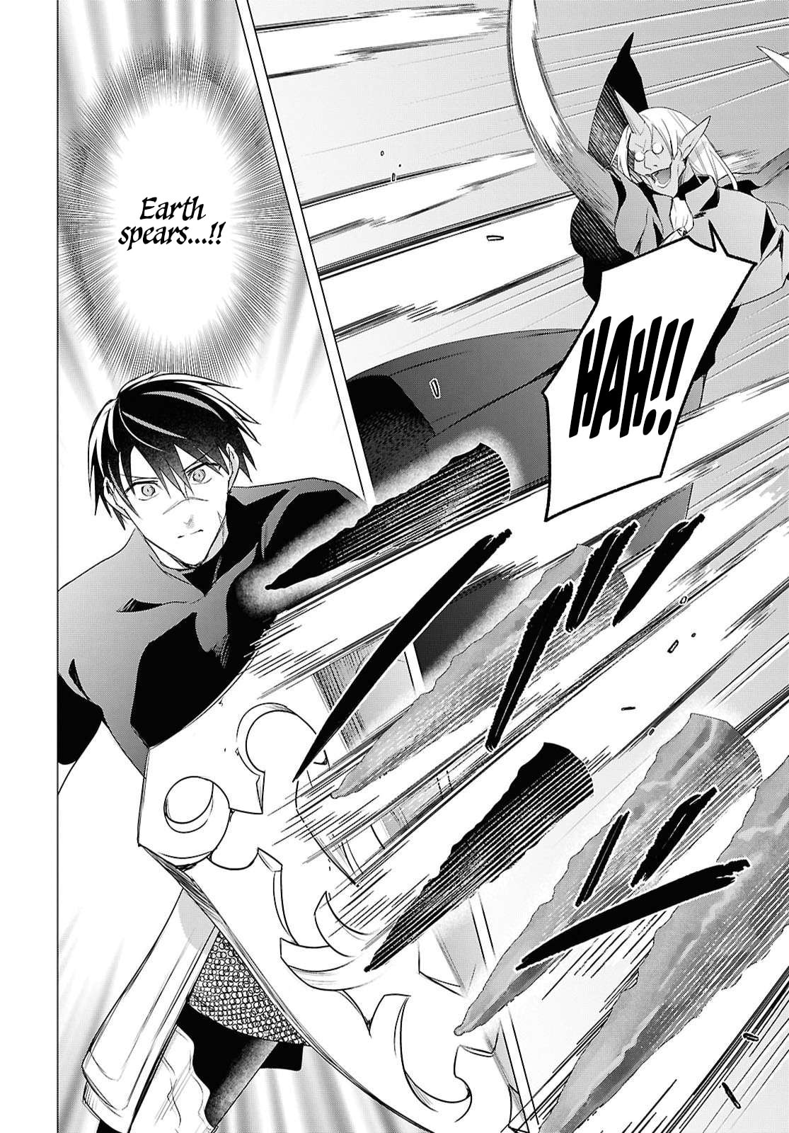 Kabe-yaku nado fuyo to tsuiho sa reta S-kyu boken-sha, (dorei kaiho) sukiru o kushi shite shijo saikyo no kuni-dzukuri Chapter 22 page 4 - 