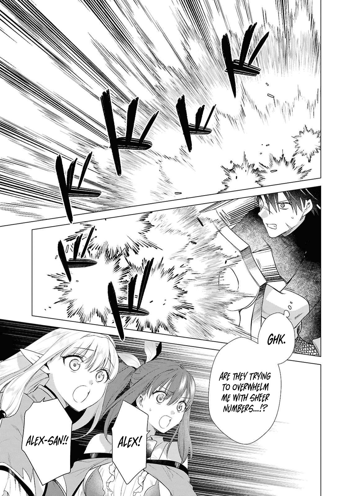 Kabe-yaku nado fuyo to tsuiho sa reta S-kyu boken-sha, (dorei kaiho) sukiru o kushi shite shijo saikyo no kuni-dzukuri Chapter 22 page 5 - 