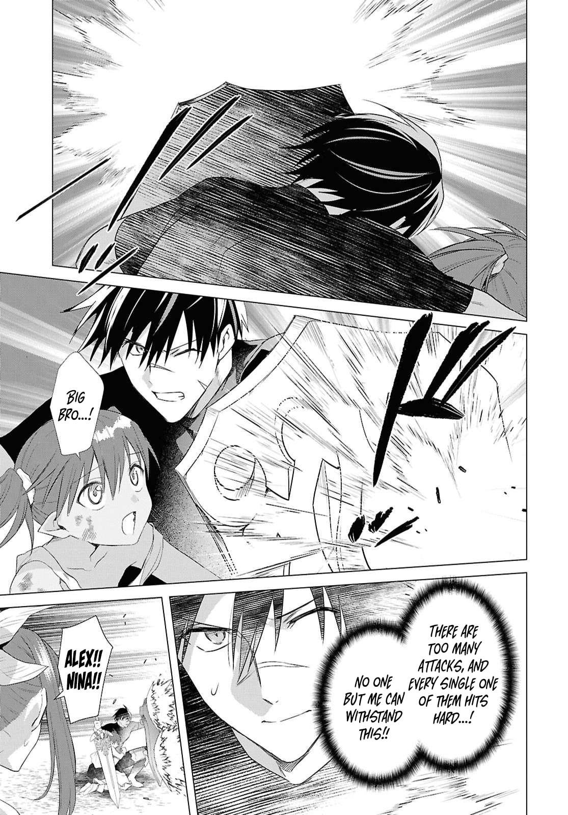 Kabe-yaku nado fuyo to tsuiho sa reta S-kyu boken-sha, (dorei kaiho) sukiru o kushi shite shijo saikyo no kuni-dzukuri Chapter 22 page 9 - 