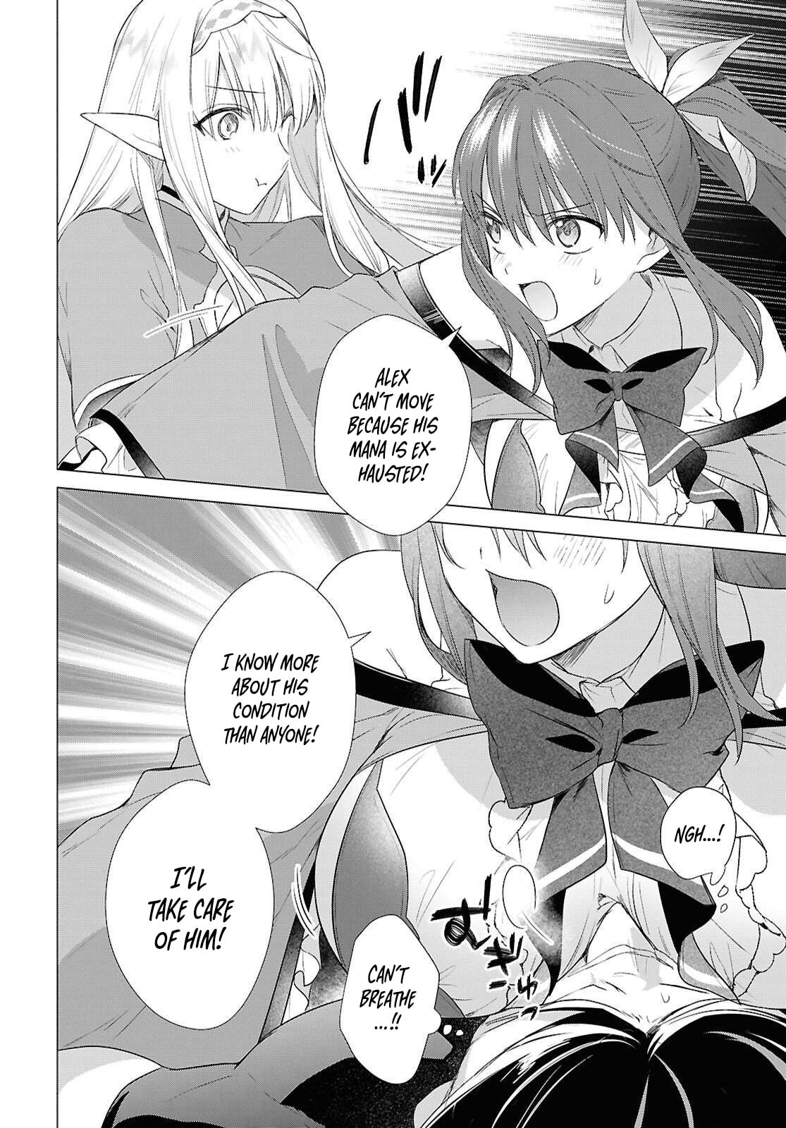 Kabe-yaku nado fuyo to tsuiho sa reta S-kyu boken-sha, (dorei kaiho) sukiru o kushi shite shijo saikyo no kuni-dzukuri Chapter 23 page 11 - 