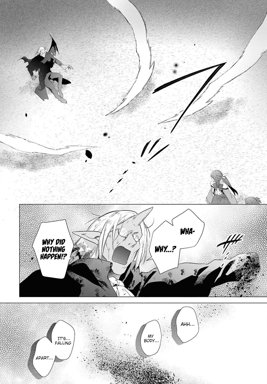 Kabe-yaku nado fuyo to tsuiho sa reta S-kyu boken-sha, (dorei kaiho) sukiru o kushi shite shijo saikyo no kuni-dzukuri Chapter 23 page 17 - 